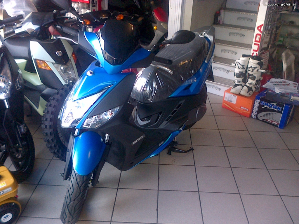 Kymco Agility 2023 AGILITY 16+ 200i ABS Ε5
