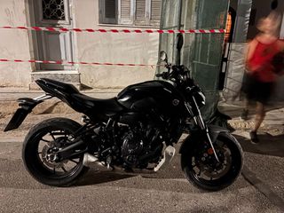 Yamaha MT-07 2023