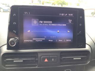 Toyota PROACE CITY 2022 l 2-thumb-23