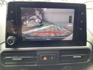 Toyota PROACE CITY 2022 l 2-thumb-24