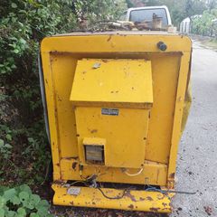 Γεννήτρια CAT 1985 Caterpillar Electric Set