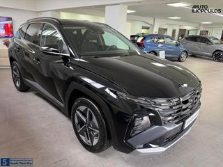 Hyundai Tucson 2026 Limited edition Αυτόματο. Ετοιμοπαράδοτο με 2000€ έκπτωση-thumb-1