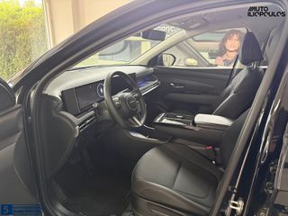 Hyundai Tucson 2026 Limited edition Αυτόματο. Ετοιμοπαράδοτο με 2000€ έκπτωση-thumb-7