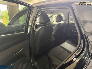 Hyundai Tucson 2026 Limited edition Αυτόματο. Ετοιμοπαράδοτο με 2000€ έκπτωση-thumb-11