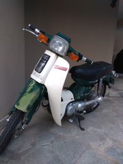 Yamaha Town Mate 2000