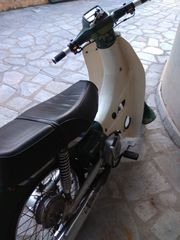 Yamaha Town Mate 2000-thumb-1