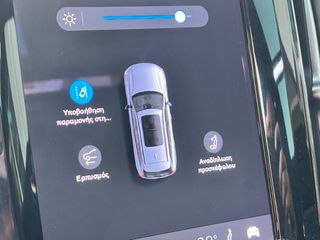 Volvo XC 60 2023 CORE PLUS DARK(ex.R Design),Airmatic-thumb-24