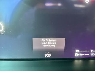 Volvo XC 60 2023 CORE PLUS DARK(ex.R Design),Airmatic-thumb-26
