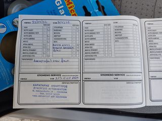 Citroen C3 2002-thumb-22
