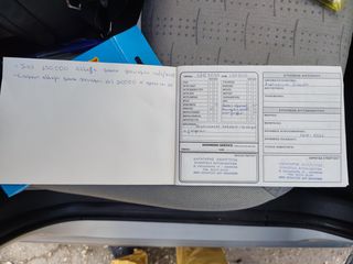 Citroen C3 2002-thumb-23