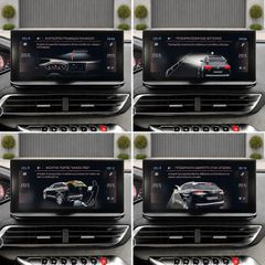 Peugeot 3008 2021 ~GT 131HP-Αυτόματο-Κάμερα-Sport Mode-Δέρμα-LED Φώτα~-thumb-14