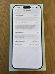 16 pro max 512GB-thumb-3