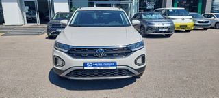 Volkswagen T-Roc 2025 1.5 TSI 150PS DSG  MORE