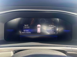 Volkswagen T-Roc 2025 1.5 TSI 150PS DSG  MORE-thumb-14
