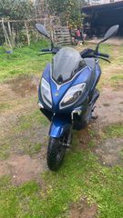 Keeway Cityblade 2018