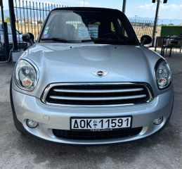 Mini Cooper 2015