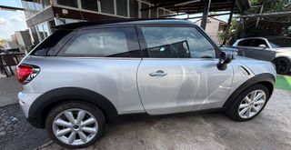 Mini Cooper 2015-thumb-3