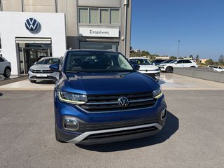 Volkswagen T-Cross 2022 1.0 TSI STYLE ΕΛΛΗΝΙΚΟ ΜΕ ΕΓΓΥΗΣΗ