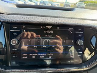 Volkswagen T-Cross 2022 1.0 TSI STYLE ΕΛΛΗΝΙΚΟ ΜΕ ΕΓΓΥΗΣΗ-thumb-32