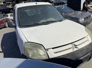 CITROEN BERLINGO ΜΟΝΤΕΛΟ: 2002-2008 ΚΥΒΙΚΑ: 2000CC ΚΩΔ. ΚΙΝΗΤΗΡΑ: KHY ΠΕΤΡΕΛΑΙΟ ECO6193