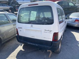 CITROEN BERLINGO ΜΟΝΤΕΛΟ: 2002-2008 ΚΥΒΙΚΑ: 2000CC ΚΩΔ. ΚΙΝΗΤΗΡΑ: KHY ΠΕΤΡΕΛΑΙΟ ECO6193-thumb-3