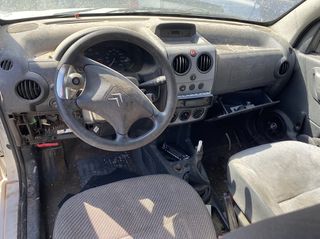 CITROEN BERLINGO ΜΟΝΤΕΛΟ: 2002-2008 ΚΥΒΙΚΑ: 2000CC ΚΩΔ. ΚΙΝΗΤΗΡΑ: KHY ΠΕΤΡΕΛΑΙΟ ECO6193-thumb-4