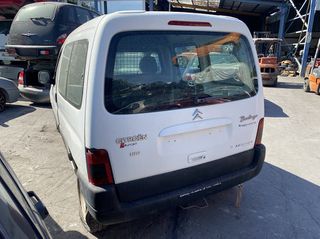 CITROEN BERLINGO ΜΟΝΤΕΛΟ: 2002-2008 ΚΥΒΙΚΑ: 2000CC ΚΩΔ. ΚΙΝΗΤΗΡΑ: KHY ΠΕΤΡΕΛΑΙΟ ECO6193-thumb-2