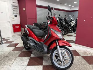 Piaggio Beverly 250 2004 ( ΓΡΑΜΜΑΤΙΑ ΜΕΤΑΞΥ ΜΑΣ ΜΕ 50% ΠΡΟΚΑΤΑΒΟΛΗ  )