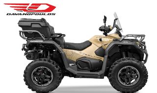 CFmoto CFORCE 1000 2026 touring overland -ΔΩΡΟ Ή ΑΤΟΚΟΣ ΔΙΑΚΑΝΟΝΙΣΜΟΣ