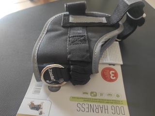 Ανατομικό Σαμαράκι Σκύλου ΚΑΙΝΟΎΡΙΟ Medium-thumb-2