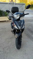 Sym VF 125 2023
