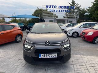 Citroen C3 2021 ΕΛΛΗΝΙΚΟ LED EURO6 NAVI ΚΑΜΕΡΑ ΟΠΙΣΘΟΠΟΡΕΙΑΣ ΧΩΡΙΣ ΤΕΛΗ-thumb-2