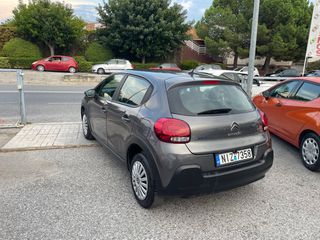 Citroen C3 2021 ΕΛΛΗΝΙΚΟ LED EURO6 NAVI ΚΑΜΕΡΑ ΟΠΙΣΘΟΠΟΡΕΙΑΣ ΧΩΡΙΣ ΤΕΛΗ-thumb-3