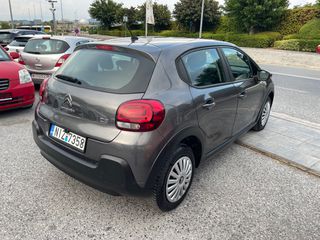 Citroen C3 2021 ΕΛΛΗΝΙΚΟ LED EURO6 NAVI ΚΑΜΕΡΑ ΟΠΙΣΘΟΠΟΡΕΙΑΣ ΧΩΡΙΣ ΤΕΛΗ-thumb-5