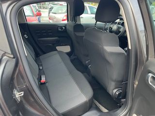 Citroen C3 2021 ΕΛΛΗΝΙΚΟ LED EURO6 NAVI ΚΑΜΕΡΑ ΟΠΙΣΘΟΠΟΡΕΙΑΣ ΧΩΡΙΣ ΤΕΛΗ-thumb-7