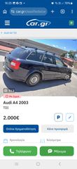 Audi A4 2003 Κομπι καραβαν TDI
