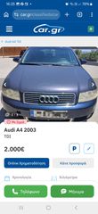 Audi A4 2003 Κομπι καραβαν TDI-thumb-1
