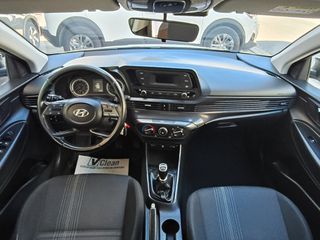 Hyundai i 20 2021 1.200cc 85hp COMFORT-thumb-8