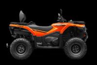 CFmoto CFORCE 450 2026 L - ΔΩΡΟ Ή ΑΤΟΚΟΣ ΔΙΑΚΑΝΟΝΙΣΜΟΣ-thumb-1