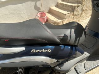 Piaggio Beverly 250 2007 BEVERLY 250 INJECTION-thumb-7