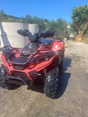 Linhai ATV 520 2019-thumb-1