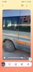 Ford 2000 Transit-thumb-1