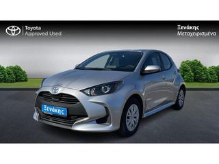 Toyota Yaris 2025 BUSINESS / ΜΕ ΦΠΑ