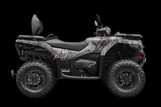CFmoto CFORCE 520 2026 L Basic - ΔΩΡΟ Ή ΑΤΟΚΟΣ ΔΙΑΚΑΝΟΝΙΣΜΟΣ
