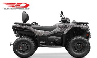 CFmoto CFORCE 520 2026 L Basic - ΔΩΡΟ Ή ΑΤΟΚΟΣ ΔΙΑΚΑΝΟΝΙΣΜΟΣ-thumb-0