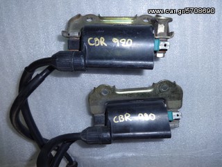 HONDA CBR 919 RR (SC33-E) Πολλαπλασιαστές Γνήσιοι 
