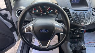 Ford Fiesta 2016 ECOBOOST - CELEBRATION - ΑΡΙΣΤΟ-thumb-13