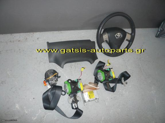 TOYOTA AURIS 1600CC Αερόσακοι-AirBags ΑΙΣΘΗΤΗΡΕΣ ΚΡΟΥΣΗΣ (ΖΩΝΕΣ ΚΟΜΠΛΕ)/ΜΟΥΡΗ ΚΟΜΠΛΕ