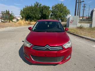 Citroen C4 2011 #EXCLUSIVE#FULL#MASAZ ΣΤΑ ΚΑΘΙΣΜΑΤΑ#-thumb-7