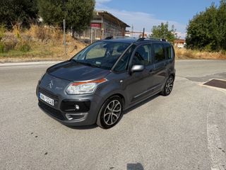Citroen C3 Picasso 2011 #EXCLUSIVE#FULL#-thumb-1